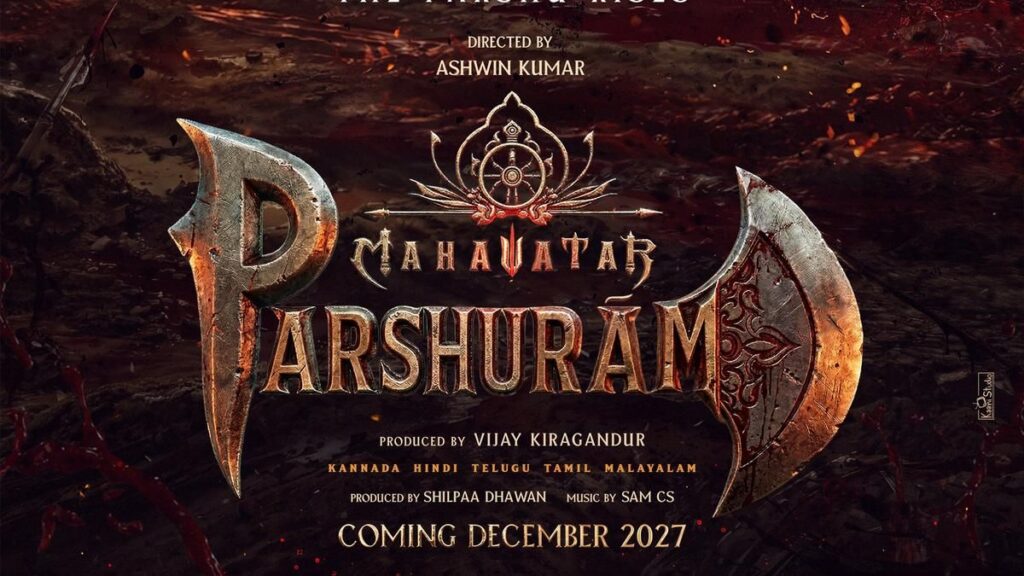Mahavatar Parshuram 1st Poster Out