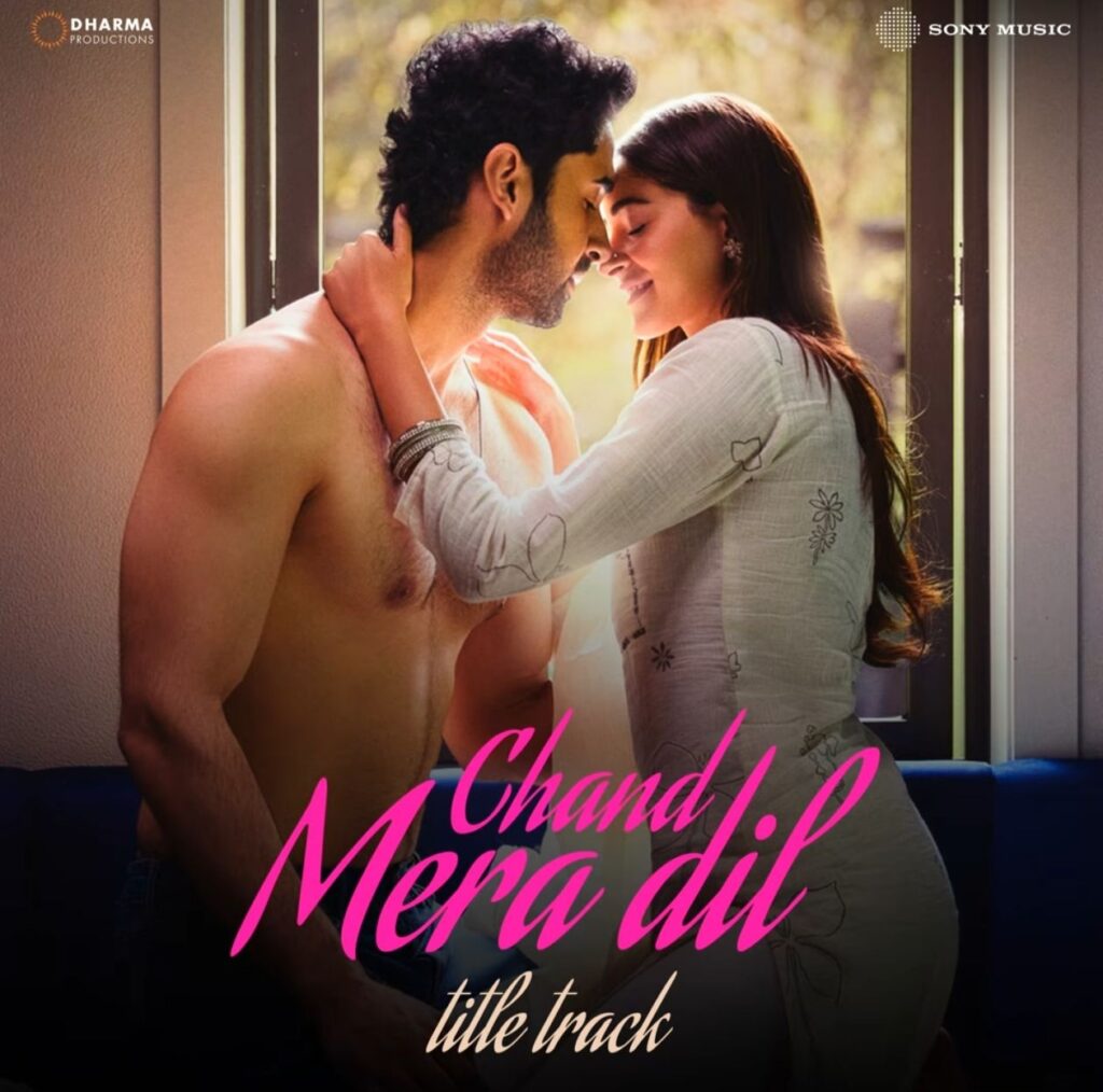 ‘Chand Mera Dil’ Title Track Out: Ananya Panday & Lakshya Bring Soulful Romance Alive