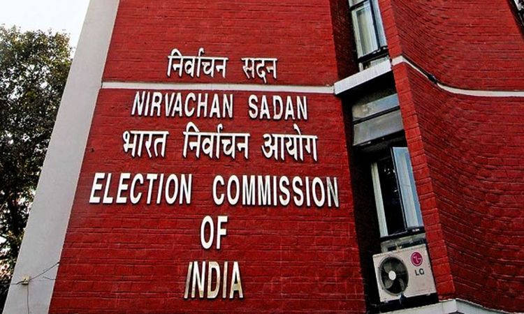 ECI Announces Rajya Sabha Polls for 24 Seats on June 18