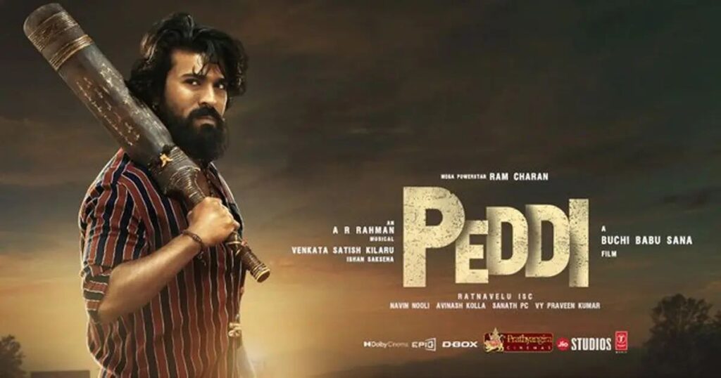 ‘Peddi’ Trailer Out