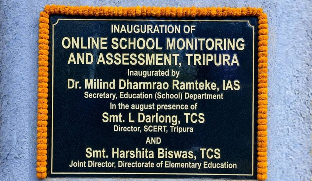 Tripura Launches Online School Monitoring System