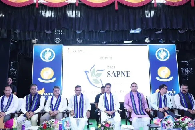Digi SAPNE 3.0 - Tripura's Big Push for Startups 1 Hon’ble Chief Minister of Tripura Launches Digi SAPNE 3.0 at the Agartala Women’s College Auditorium